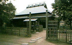 A view of the Hall from the entrance gate